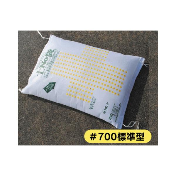 丸和ケミカル 土No袋 #700 標準型 50枚入 緊急 水害対策 土のう袋 シB 代引不可