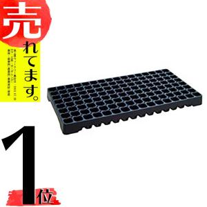 ポット播種器　PZ-128L 000000006234-01-l.jpg?t=