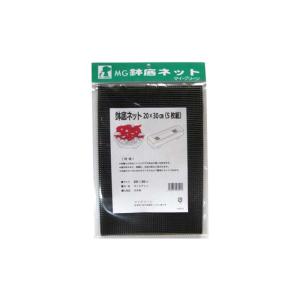 コンパル 鉢底ネット 5枚組 幅20cm×30c...の商品画像