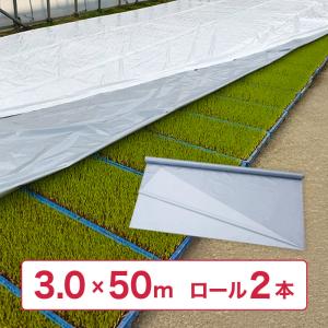 5本 ユニチカ ラブシート #2307BD 黒 ブラック 厚さ0.13mm×幅105cm×長