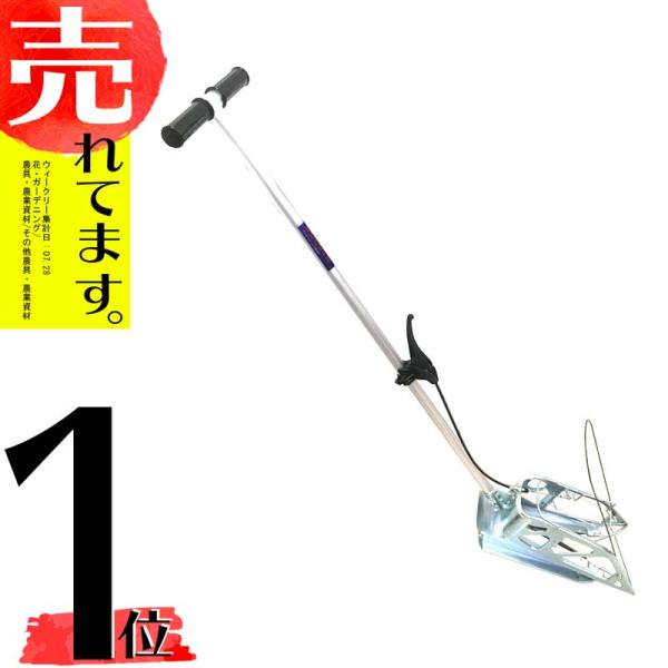 かりとりくん 人力稲刈り機 稲刈 角刈り 隅刈り 手刈り 刈り取り 稲刈り 稲刈り機 稲 収穫 押切...