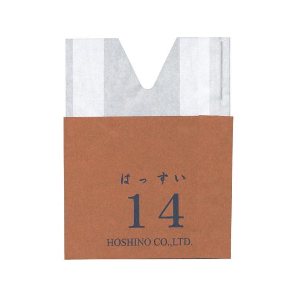 2500枚 果実袋 新アイラブ二重袋 撥水 14 ミシン目入 552129 中生品種 桃 モモ もも...