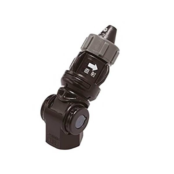 マルチ自在噴口 G1/4 (133003) 人力用 サイズ7.4cm ヤマホ工業 防J 代引不可