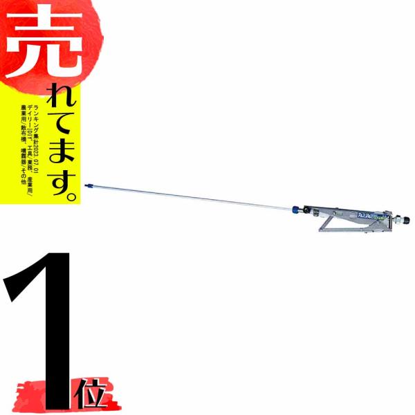 PAKU PAKU パクパク ロングタイプ PK89L 大豆畑用 タッチダウンiQ 塗布器 サンエー...