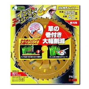 刈払機用 チップソー イエローシャーク 230m...の商品画像