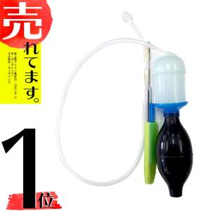 果樹花粉交配機 授粉機 花粉 人工授粉 DZ