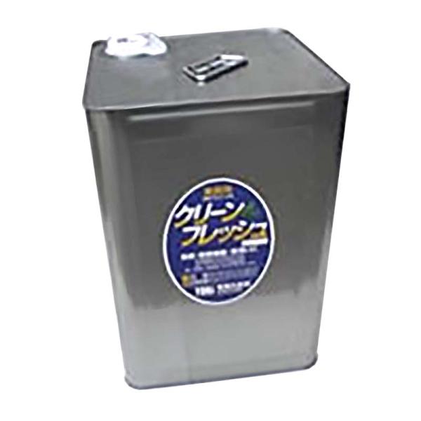 クリーンフレッシュ 18kg 一斗缶 業務用中性洗剤 高級アルコール系 有希化学洗浄剤 フT 代引不...