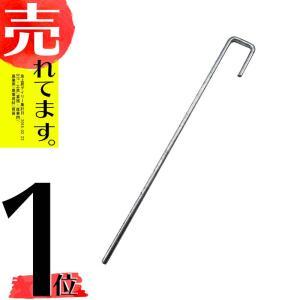 10本 プール育苗杭 20cm ライク対応 楽育用 サンポリ DZ