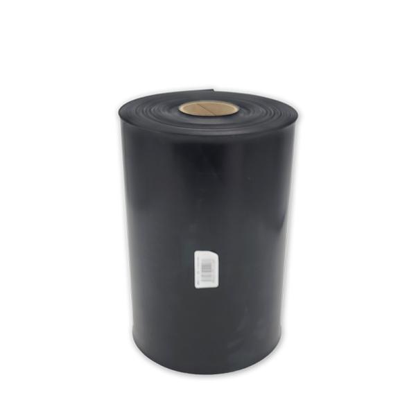 4巻 アゼ平 あぜ平シート 高さ25cm 厚さ0.4mm×50m巻 国産 シンセイ あぜポリシート ...