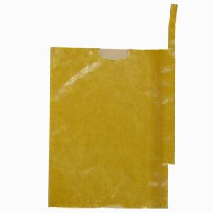 2500枚 果実袋 柑橘用掛袋 KSHW#6 二...の商品画像