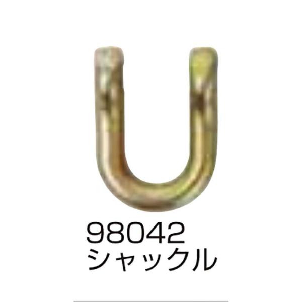 替刃の部品のみ シャックル 98042 フレールモア用 替刃のシャックル ニプロ アWH