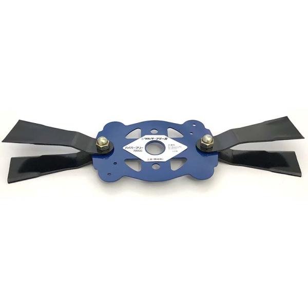 フリー刃 ハイパーフリー 700GC カルステージ用 クボタ サイト− 丸山 ゼノア GC SGC ...