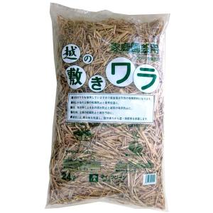 越の敷わら 24L 稲わら 藁 稿 コンパル D