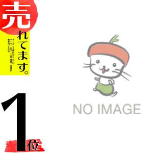【１台分】ヤンマー コンバイン YH571 用 引き起こしチェーン ヤンマー純正 コンバイン用引き起こしチェーン [1E8940-14261