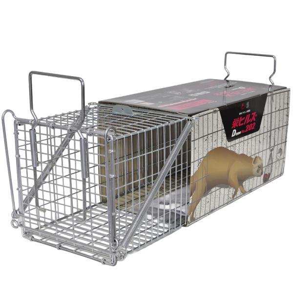 D type No.202 IT-2 イタチ 約W200×H200×D610mm 捕獲器 退治 撃退...