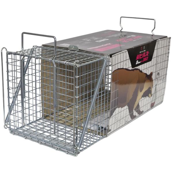 D type No.302 TN-2 タヌキ たぬき 狸 ヌートリア 捕獲器 退治 撃退 害獣駆除 ...