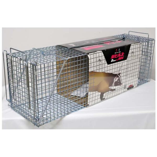 D type No.404 AG-4 ハクビシン アライグマ キツネ 狐 保護用 捕獲器 退治 撃退...