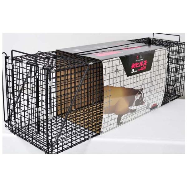 D type No.405 AG-5 ハクビシン アライグマ キツネ 狐 保護用 捕獲器 退治 撃退...