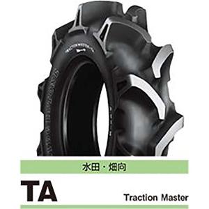 BRIDGESTONE（ブリヂストン） □3.50-6 2PR□チューブタイプ□ 農機用