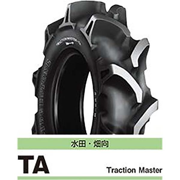 耕うん機用タイヤ TA 400-12 2PR AGSチューブレス 農業機械用 タイヤ ブリヂストン ...