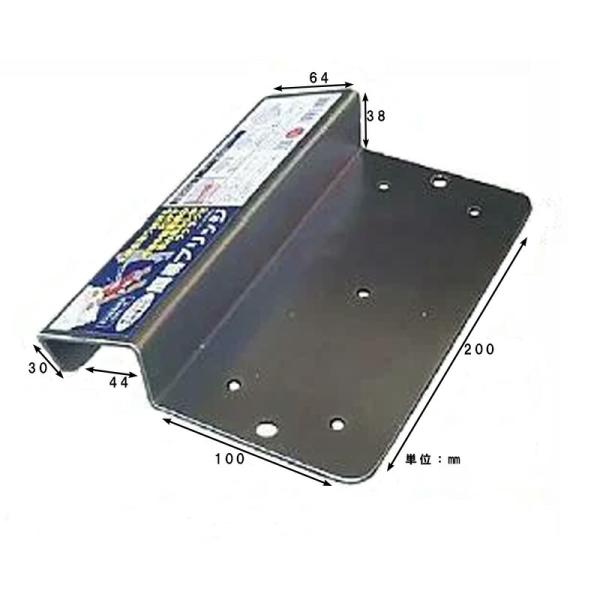 35115 金具のみ 簡易ブリッジ用 浅野木工所 H