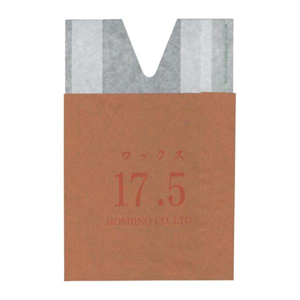 2500枚 果実袋 新アイラブ二重袋ワックス 17.5 ミシン目入り 552145 撥水 45822...