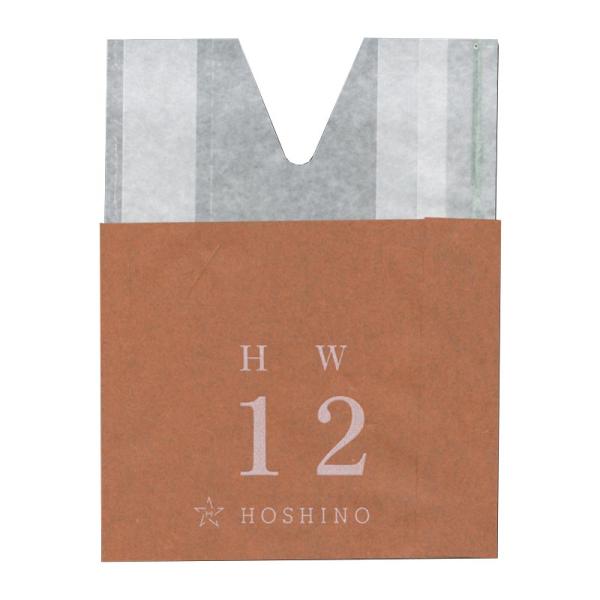 2500枚 果実袋 新アイラブ二重袋HW 12 552152 ワックス 4582259936126 ...