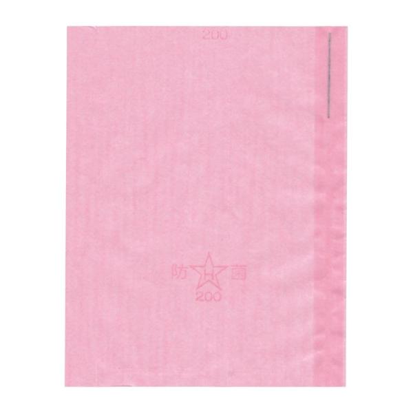 5000枚 果実袋 サンアップル袋 8.5切 551221 4582259920774 殺菌 130...