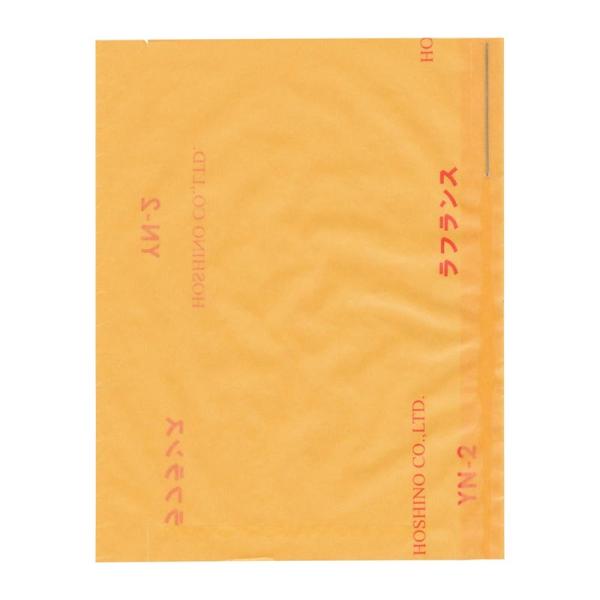 5000枚 果実袋 YN‐2 ラフランス袋 554004 4582259924116 殺菌 142×...