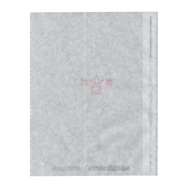 5000枚 果実袋 白ワックス一重袋 7切 551794 4582259921894 殺菌 142×...