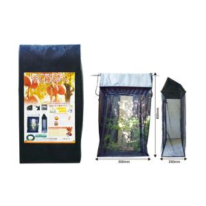 干し柿ネット 単品 50×25×850mm 90162 4560346901622 柿 かき