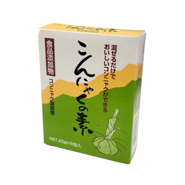 こんにゃくの素 25g 5袋 コンニャク 手作り 蒟蒻 米S 代引不可