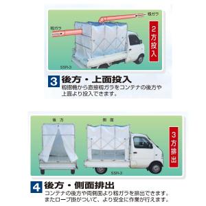 シートのみ スライドX SSR-4用 替えシー...の詳細画像3