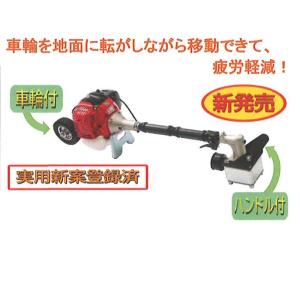 杭打ち機 ビーバー ビッグハンマー ハイパワー型 RP-042ML 杭打機