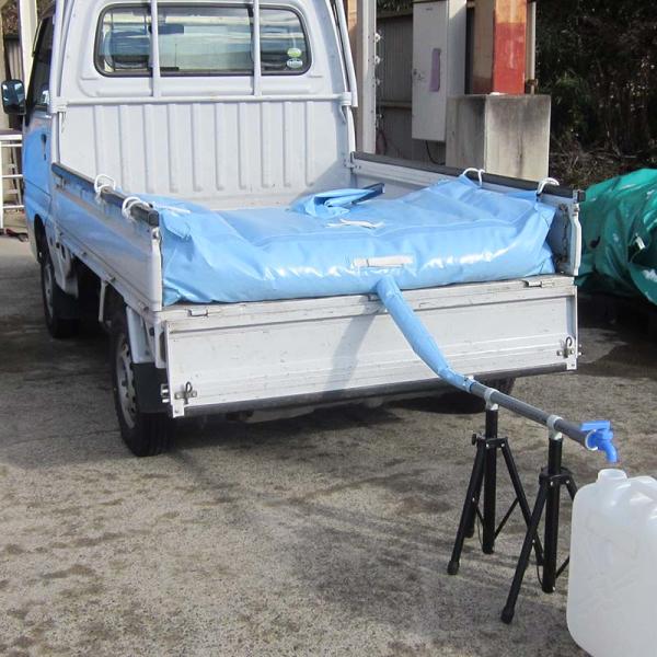アクアテナー 軽トラ用車載飲料水タンク 300L 給水車 災害 ナショナルマリン DZ