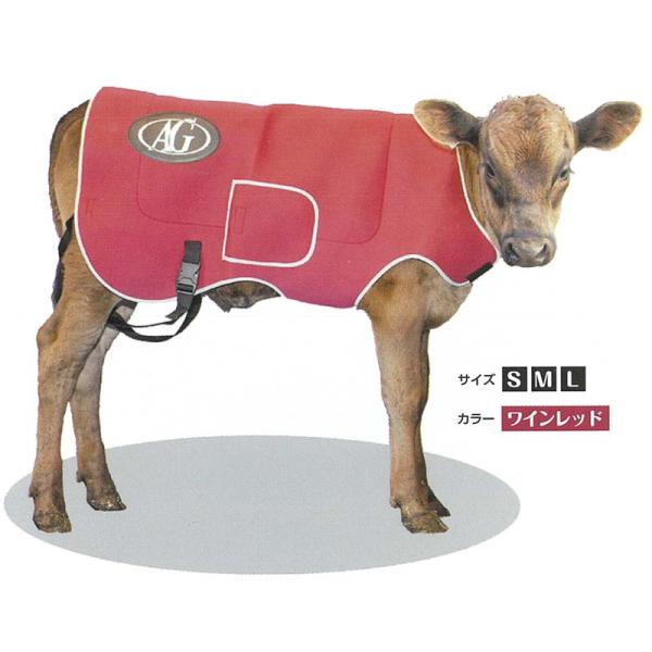 AGジャケット プレミアムネオ ワインレッド Lサイズ 50〜100kg 強力撥水 蓄熱保温素材 子...