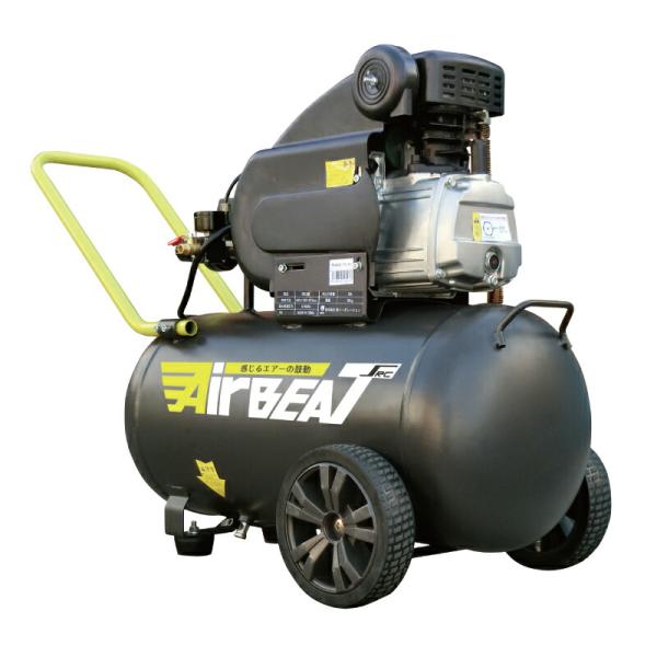 エアーコンプレッサー SRC-39L Air BEAT エアビート 39L 単相100V 騒音値97...