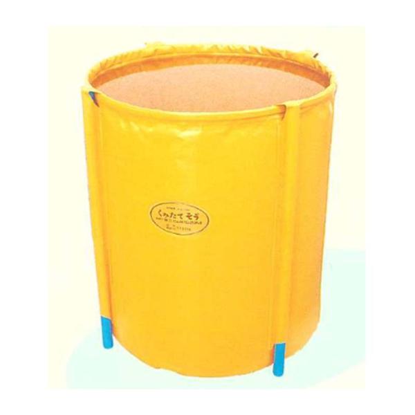 丸型 工業用 くみたてそう 本体セット 200L 45-81 排水なし 組立式丸型 容器 ナショナル...