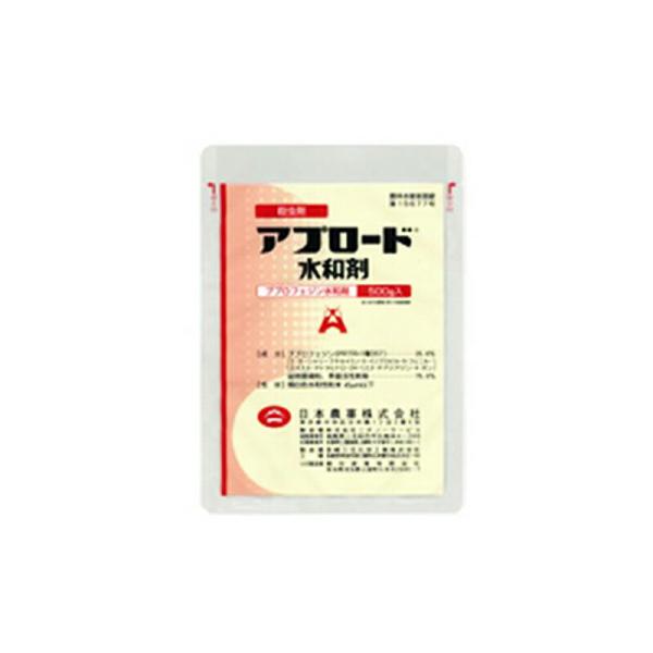 4袋 殺虫剤 アプロード水和剤 100g 日本農薬 日農 農薬 水稲 Vデ 代引不可 産直