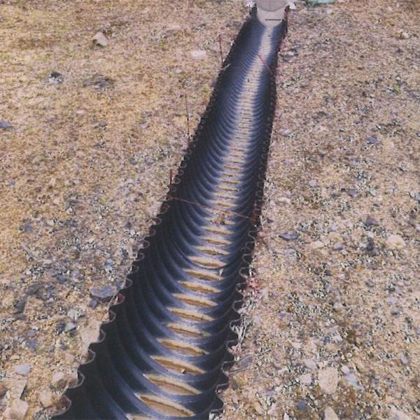 PE半割U字側溝 U300 幅300mm 長さ2m トーヨー産業 代引不可