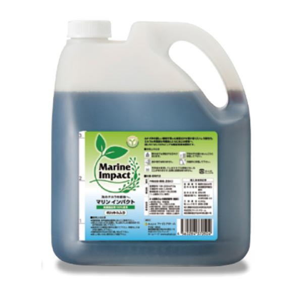 マリンインパクト 4L バイオスティミュラント資材 ファイトクローム 新ク DZ