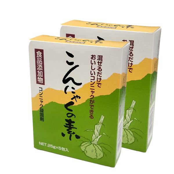 2箱 こんにゃくの素 25g 5袋入 2箱 コンニャク 手作り 蒟蒻 扶桑化学 DZ