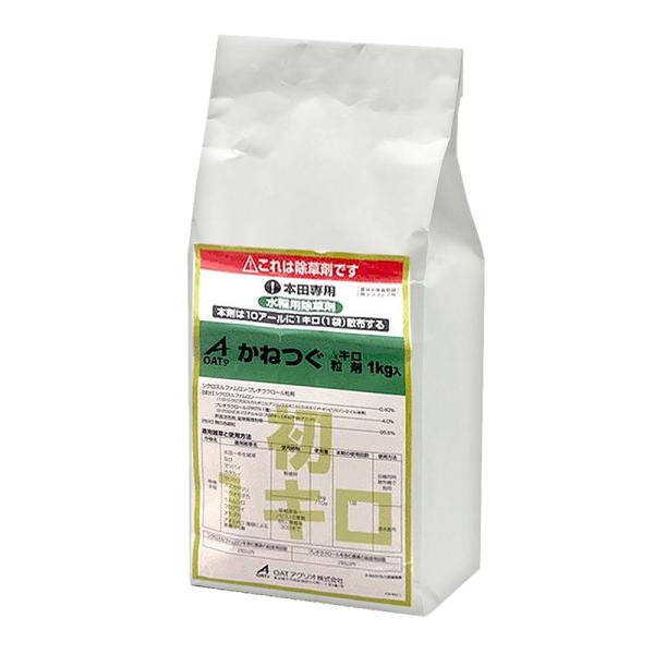 12袋 かねつぐ1キロ粒剤 1kg 水稲用初期除草剤 農薬 OATアグリオ Vデ 個人宅配送不可 代...
