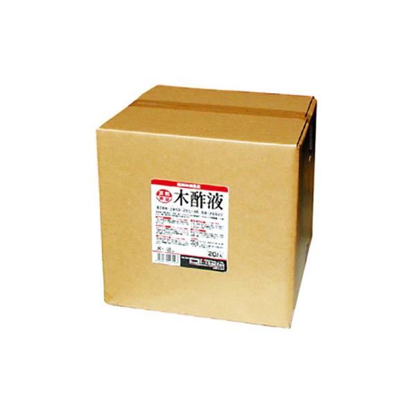 木酢液 20L 土地改良 活力剤 活力液肥 液体肥料 ヨーキ産業 代引不可