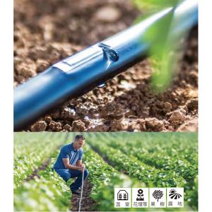 LIN 点滴ドリップテープ 10cmピッチ 吐...の詳細画像1