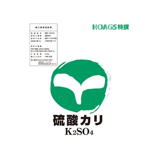 硫酸カリ 25kg 養液栽培 単肥 高品質肥料 ホーグス 北海道不可 代引不可