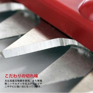 T型バリカン400 N-854 刈幅400mm...の詳細画像4