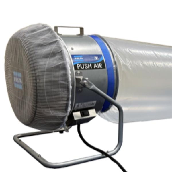 プッシュエア UB3021hd 単相100V 穴あきダクト50m フルタ電機 ハウス設備 循環扇 換...