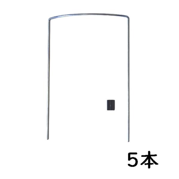 フラワーガード 接続ジョイント付 401-1 (5本1組) 幅12×高さ18×奥3cm  庭 風対策...