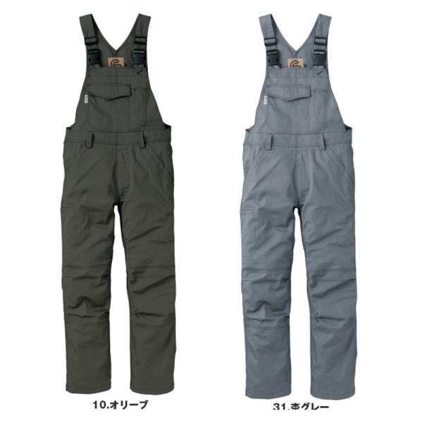 グレースエンジニアーズ GE-157 サロペット 男性用 メンズ  DZ